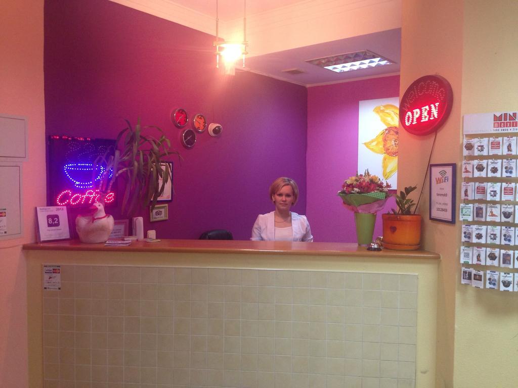 City Center Hostel 키예프 외부 사진