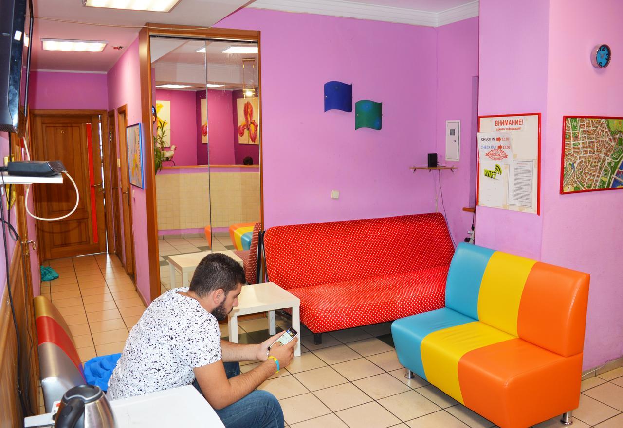 City Center Hostel 키예프 외부 사진