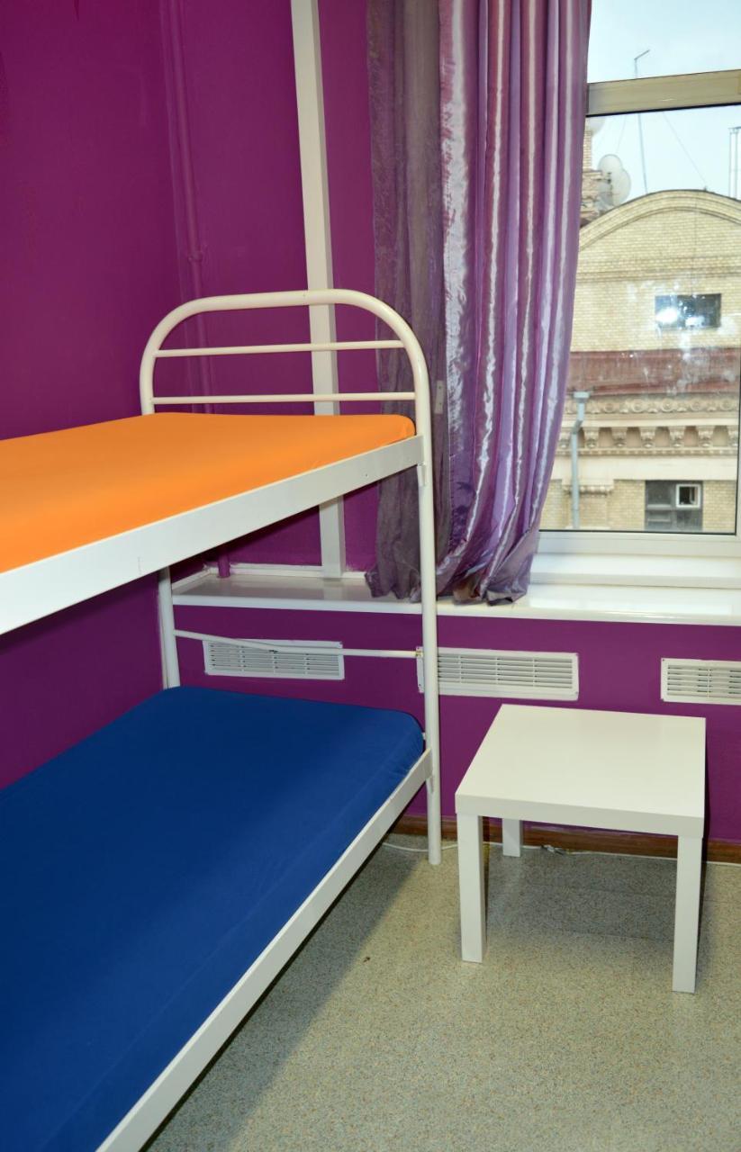 City Center Hostel 키예프 외부 사진