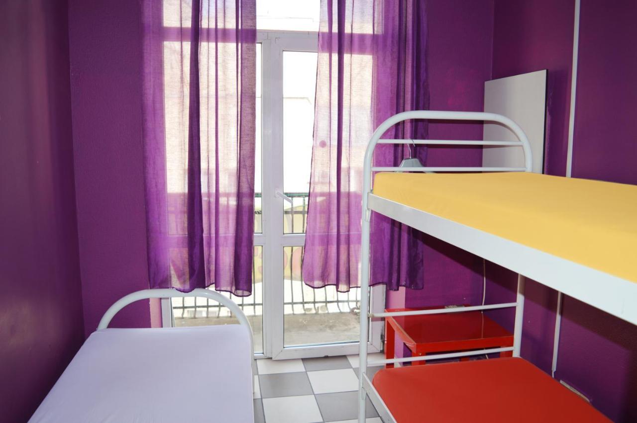 City Center Hostel 키예프 외부 사진
